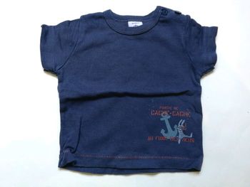 Tshirt MC 3 mois Petit Bateau