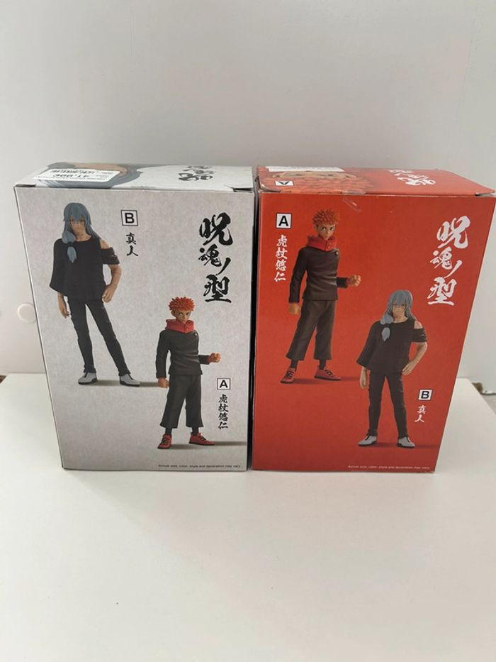 Figurine - Jujutsu Kaisen - Jukon no kata - ver.A Yuji Itadori + Ver.B Mahito - photo numéro 3