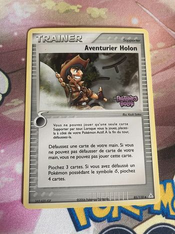Aventurier Holon holo reverse