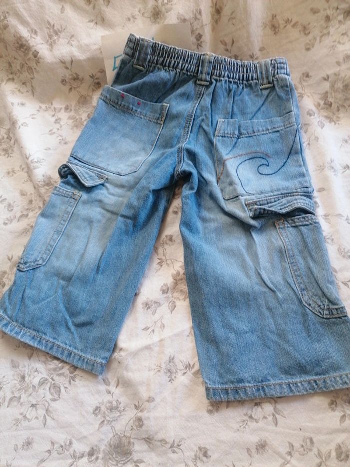 Bermuda large Jean esprit / cargo - photo numéro 6