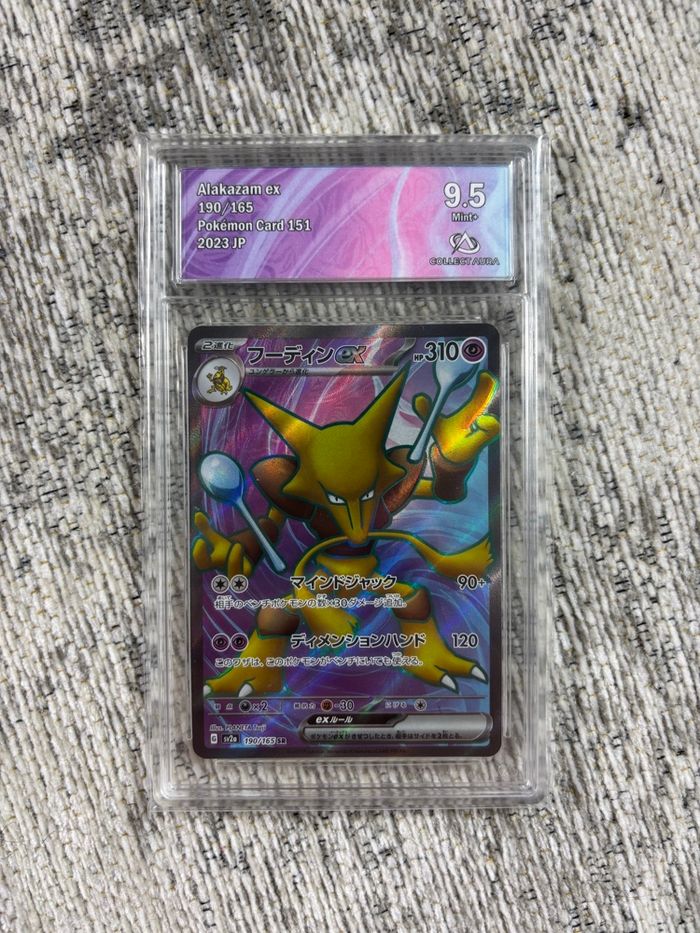 Carte Pokémon Japonaise Alakazam EX 190/165 Gradée Collect Aura 9.5