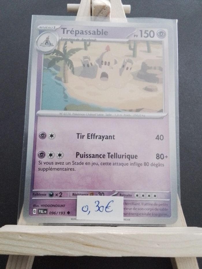 Carte Pokémon Trépassable 96/193
