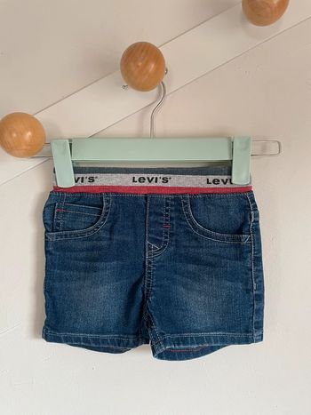 Short 2ans