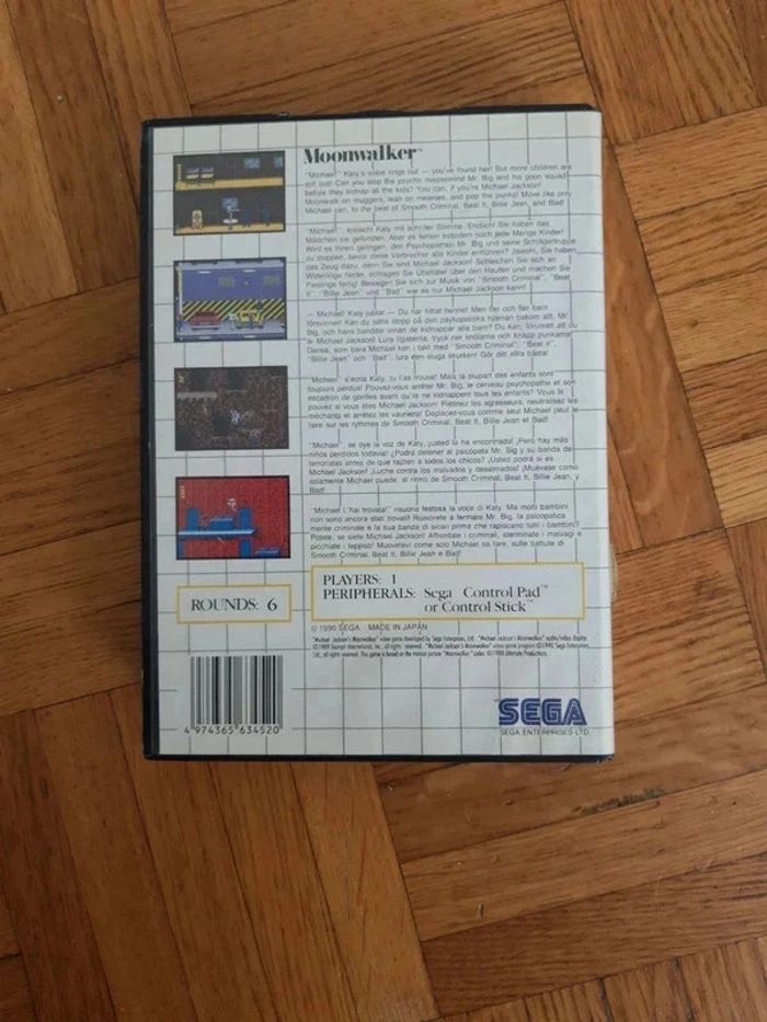 Michael Jackson Sega master system - photo numéro 3