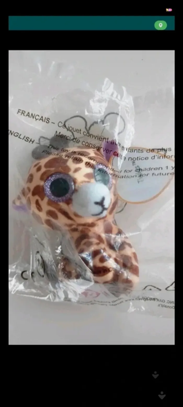 peluche mcdonald