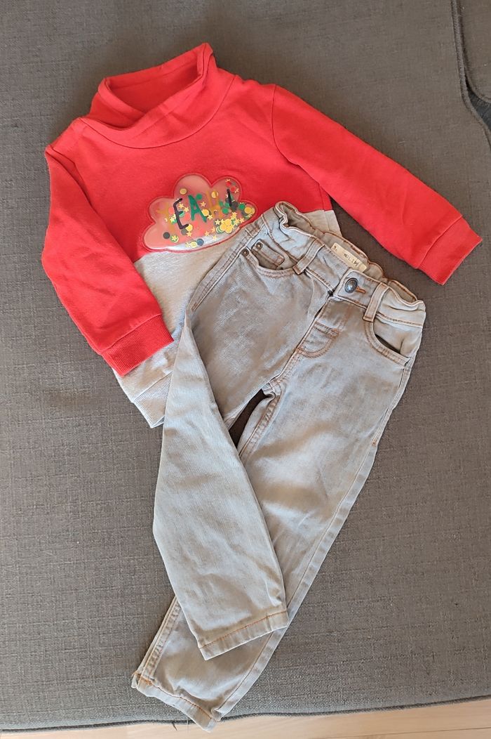 Lot ensemble jean et sweat garçon Kiabi/ In Extenso