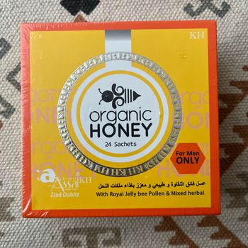 Organic honey