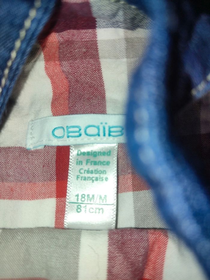 Lot combi short garçon 18 mois . - photo numéro 5