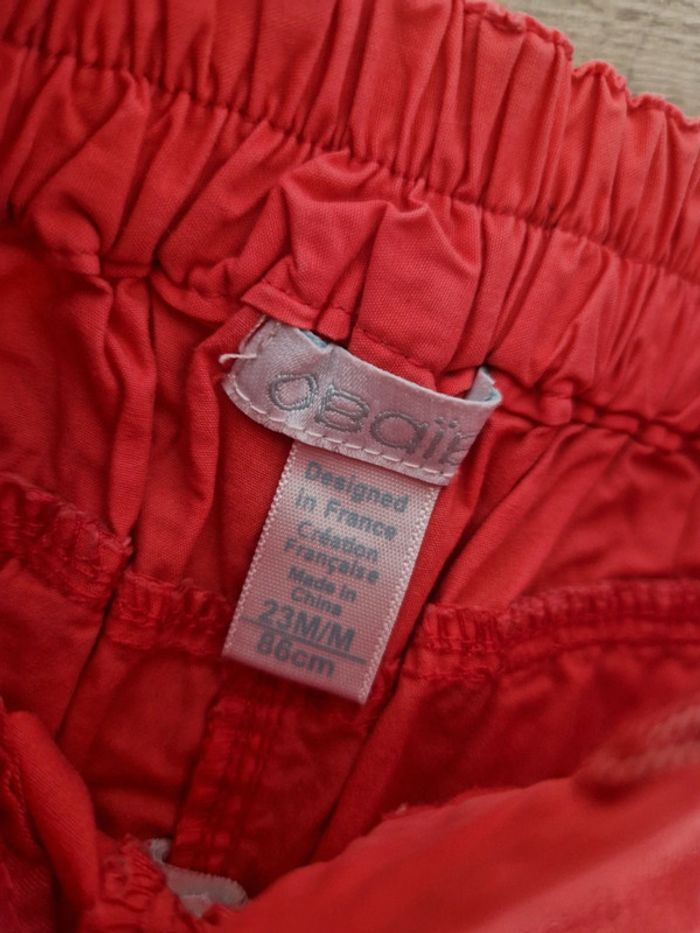 Short - photo numéro 2