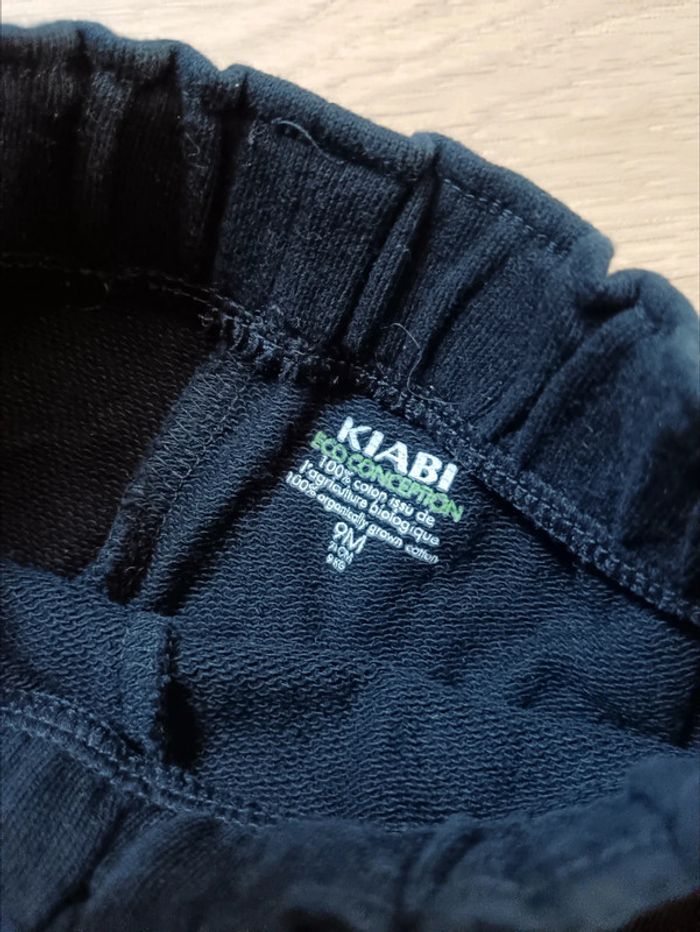 Short marine - photo numéro 2