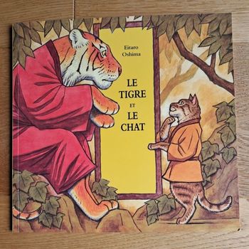 Livre Le tigre et le chat - Ecole des max
