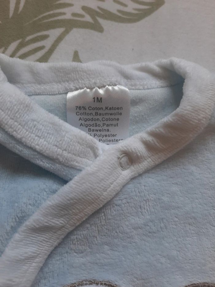 Pyjama 1 mois - photo numéro 2