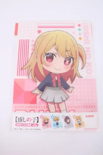 Oshi no Ko KIRIN B5 size desk pad, Ruby Hoshino