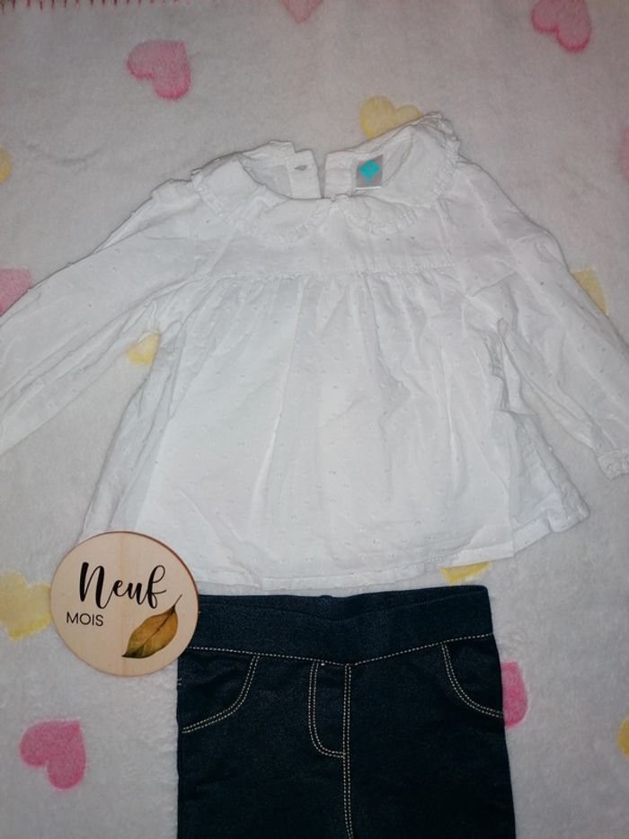 Ensemble leeging et chemise 9 mois - photo numéro 3