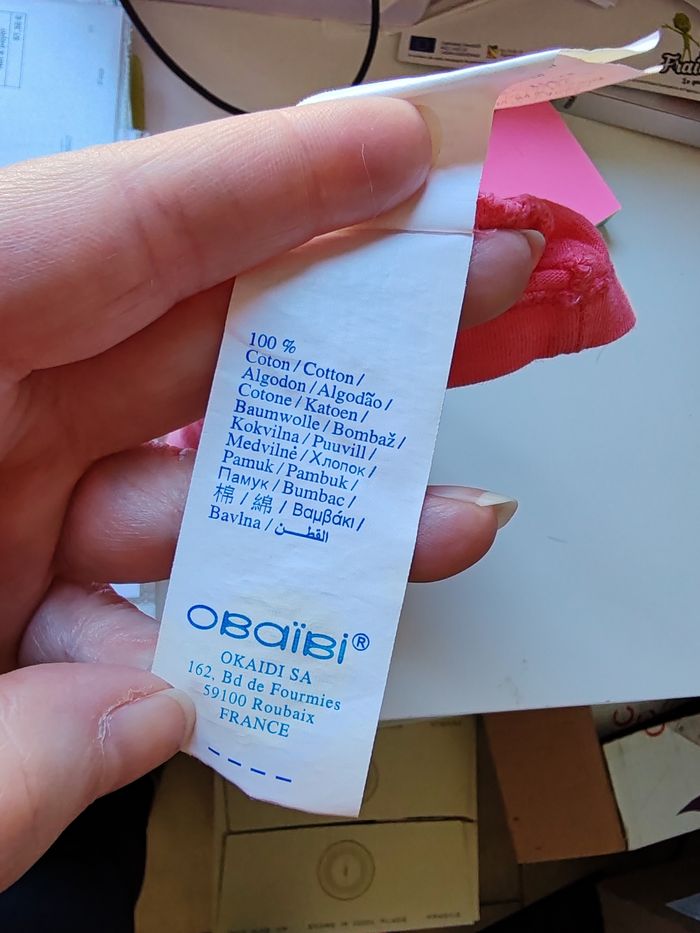 T shirt 6mois Obaibi - photo numéro 4