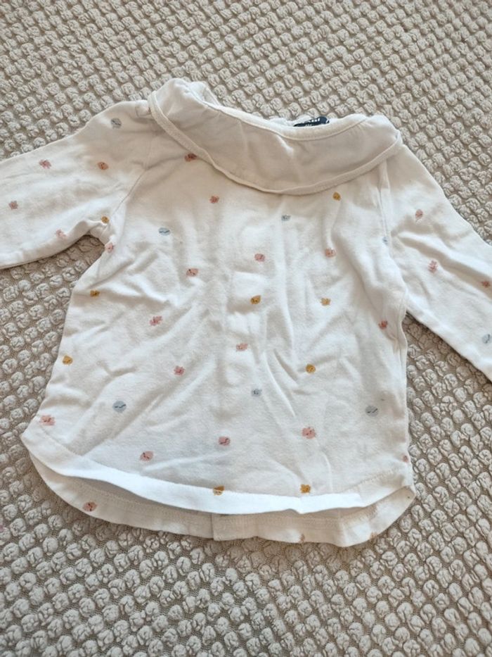 Maillot feuille - photo numéro 2