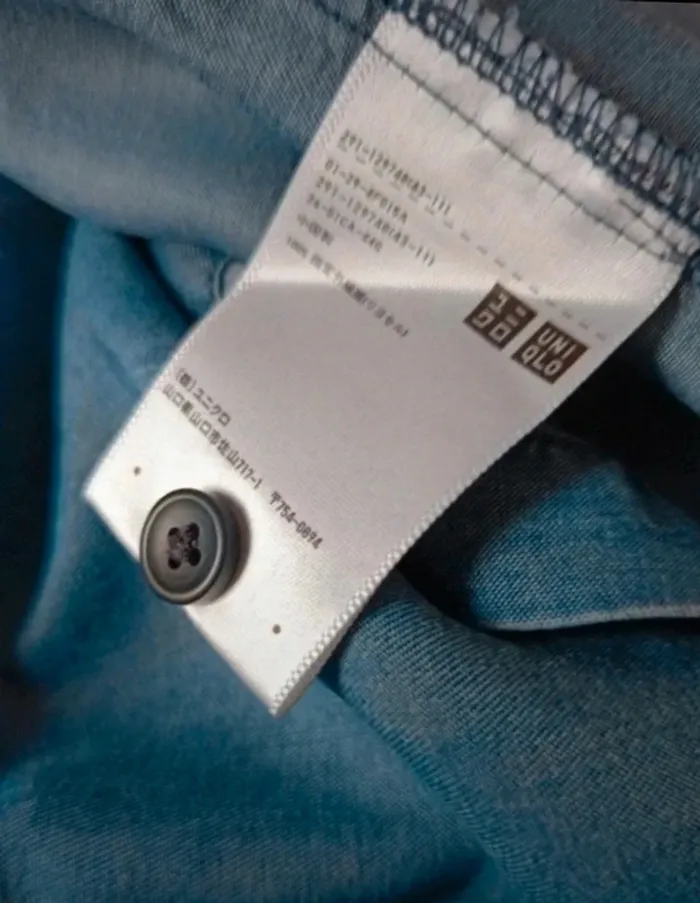 Robe chemise Uniqlo t.36 - photo numéro 6