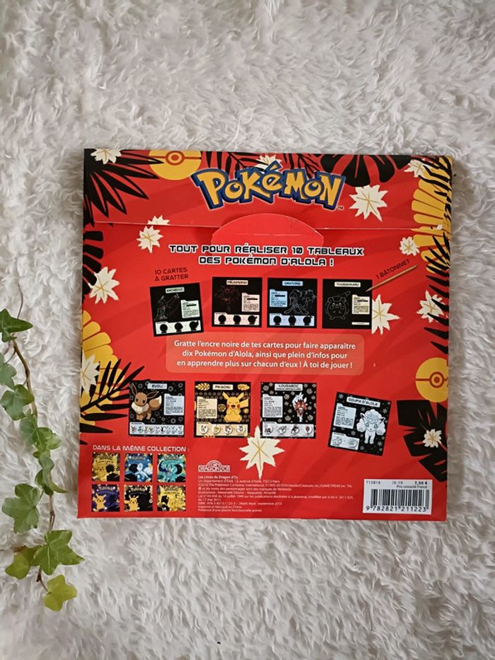 Cartes à gratter pokémon - photo numéro 4