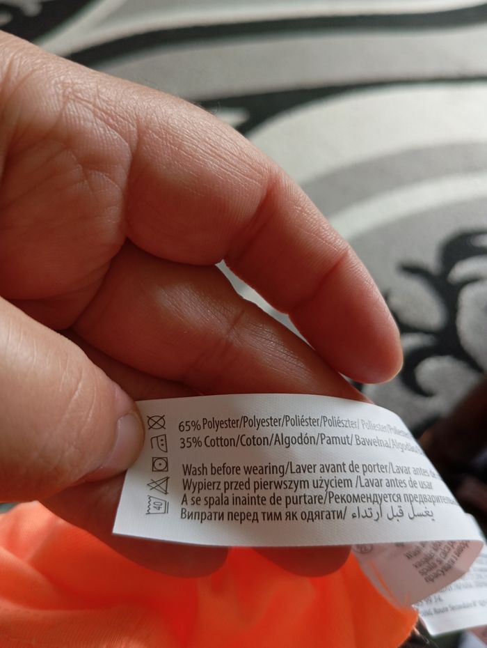 Débardeur garçon. - photo numéro 4