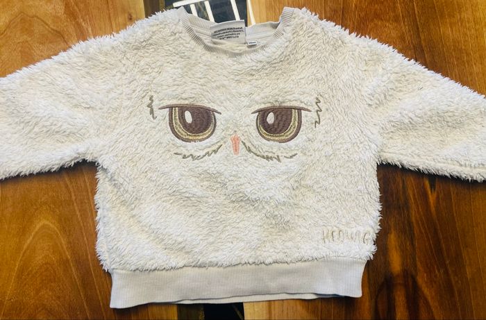 Pull Disney