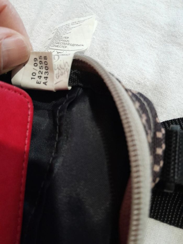 Sacoche Adidas - photo numéro 8