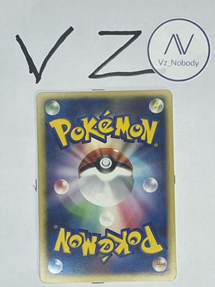 Lot de 3 deoxys attak form lvl 50 japonais - photo numéro 6
