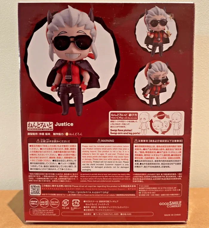 Helltaker - Lucifer (+ Bonus), Modeus, Justice and 3 Cerberus - Nendoroid - photo numéro 9