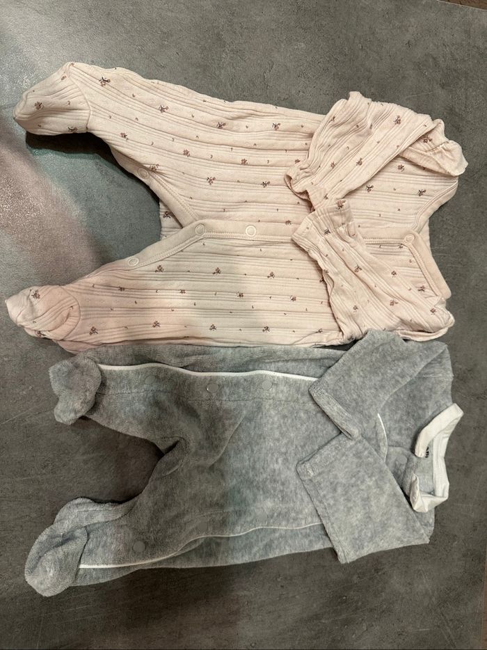 Pyjama