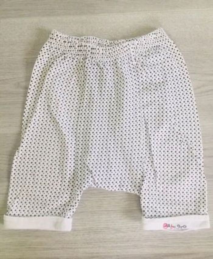 Sarouel pantalon bébé mixte 12 mois pantalon Babygro NEUF