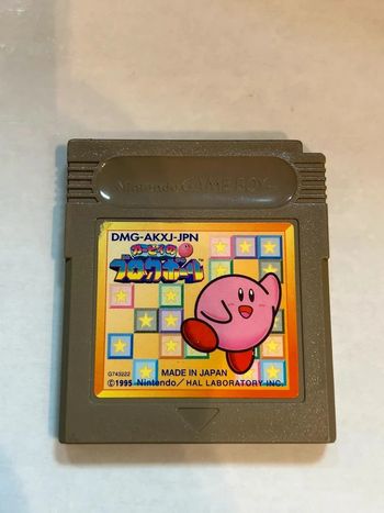Gameboy japonaise : Kirby no block Ball