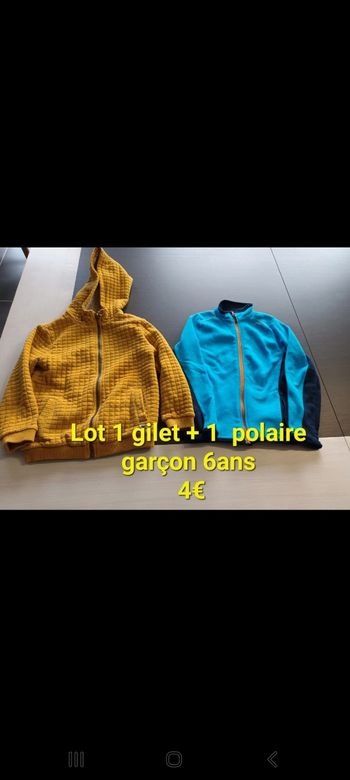 Lot 1 gilet + 1 polaire garçon 6ans