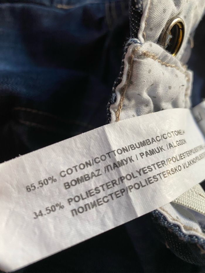 Jeans fille doublé 9 mois Tape à l’œil - photo numéro 4