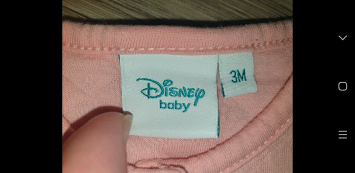 Gilet bebe 3 mois - photo numéro 2