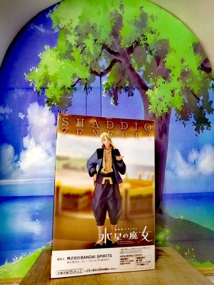 Mobile Suit Gundam - Figurine Shaddiq Zenelli The Witch From Mercury - banpresto - photo numéro 5