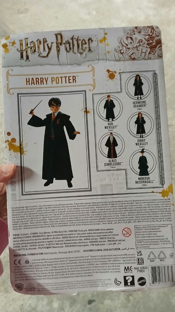 Poupée harry potter neuve - photo numéro 2