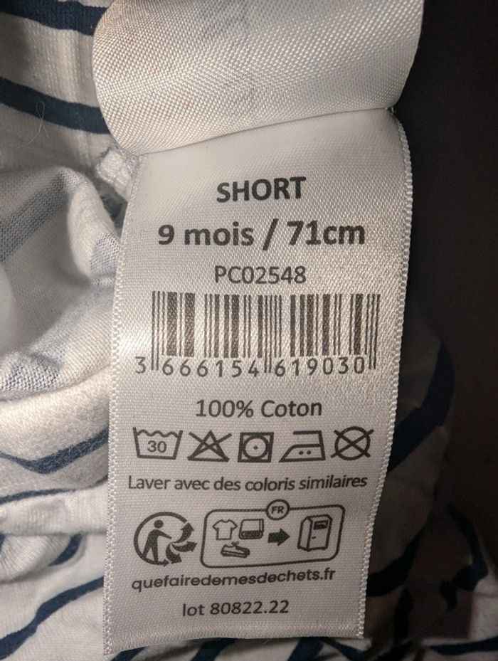2 ensembles coton short, t-shirt, Mes petits Cailloux, Taille 9 mois - photo numéro 6