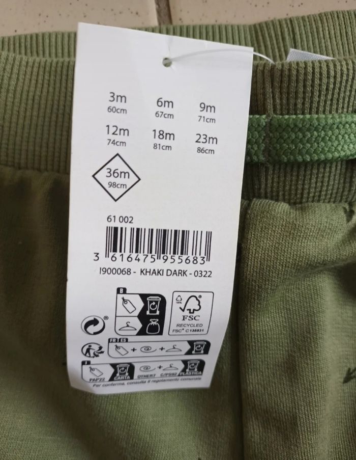 Pantalon garçon 3 ans - photo numéro 2
