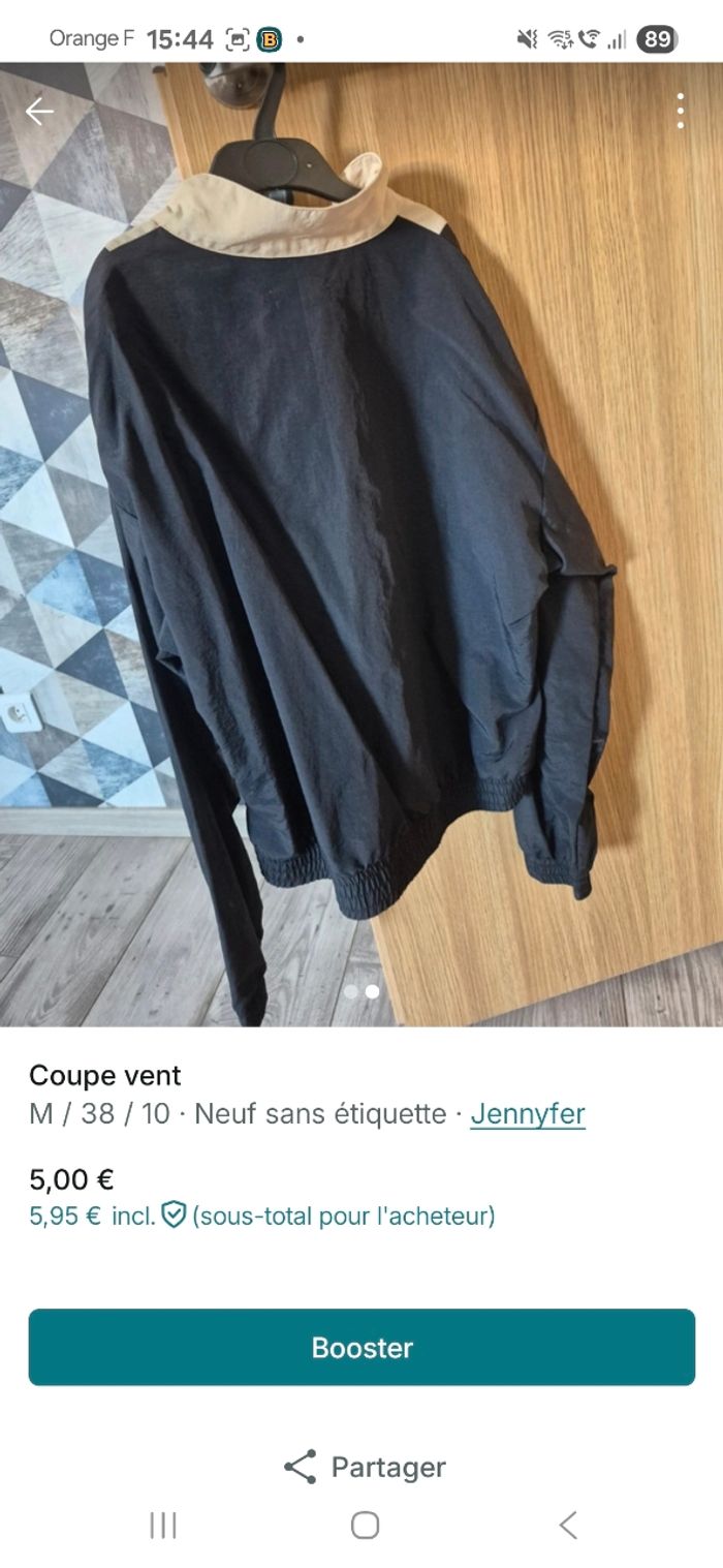 Coupe vent - photo numéro 2