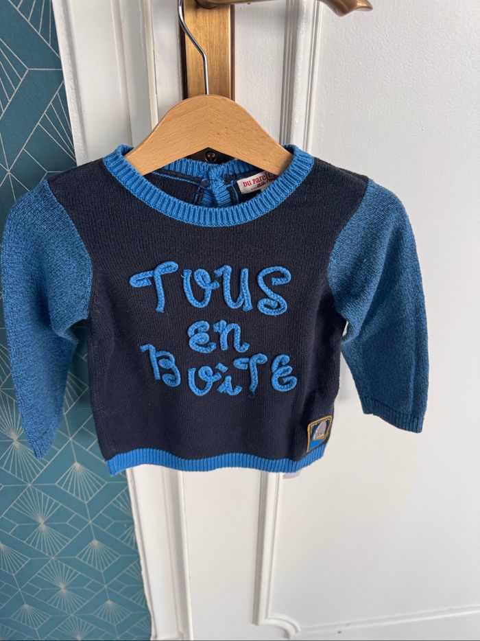 Pull 12 mois