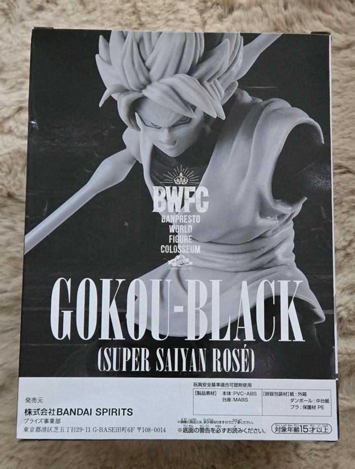 Dragon ball bwfc gokou black suoer saiyan rosé - photo numéro 3