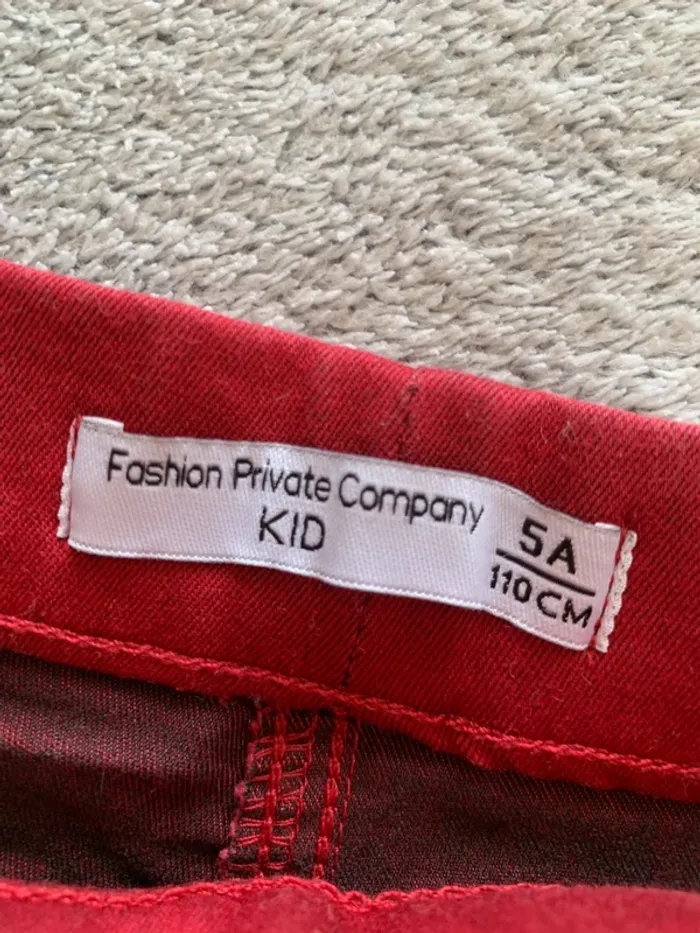 Pantalon 5 ans - photo numéro 2