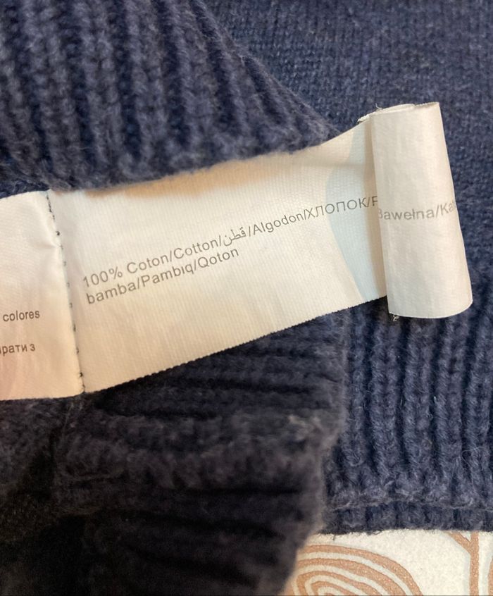 Pull Tape à l’œil - 9 mois - photo numéro 5