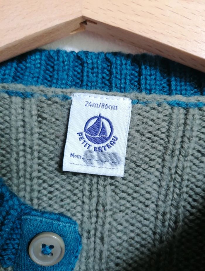 Gilet petit bateau - photo numéro 3