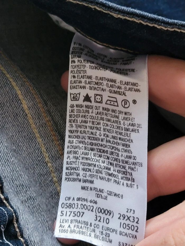 Jeans skinny - photo numéro 9