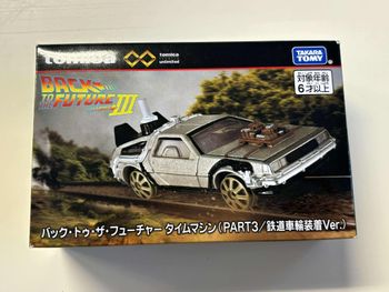 Retour vers le Futur III DMC delorean / Time Machine - Takara Tomy Tomica Premium