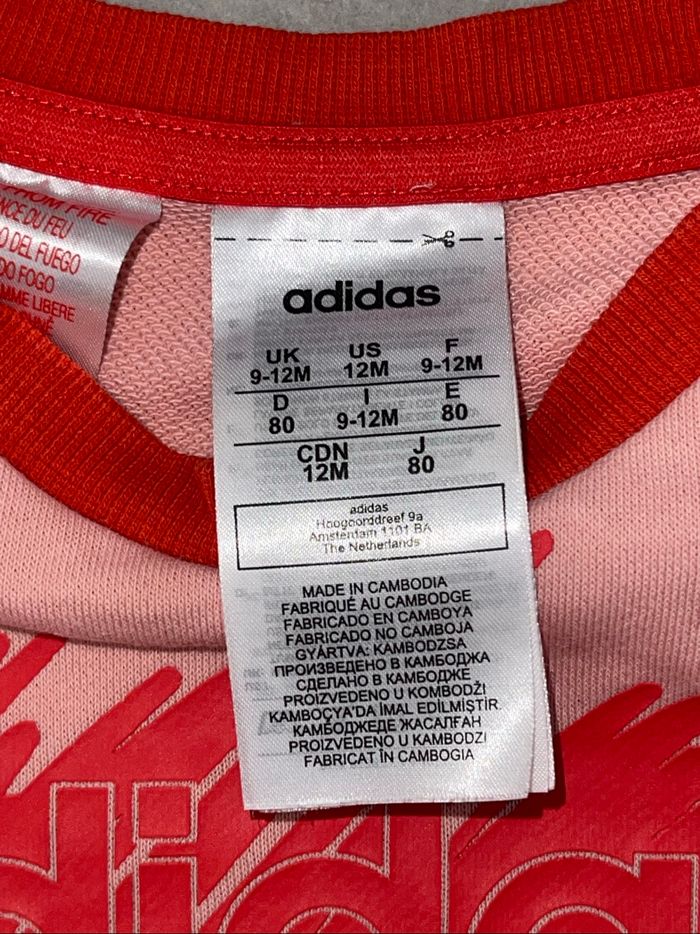 Ensemble adidas 80cm - photo numéro 4