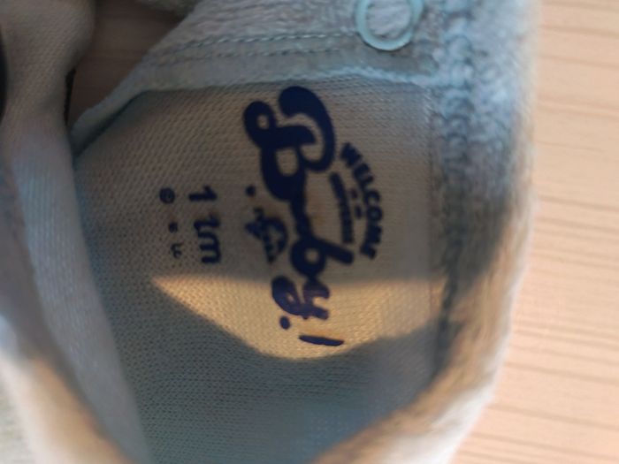 Grenouillère 12 M - Jurassic - photo numéro 2