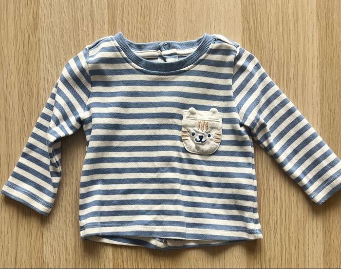 Ensemble sergent major chat - photo numéro 2