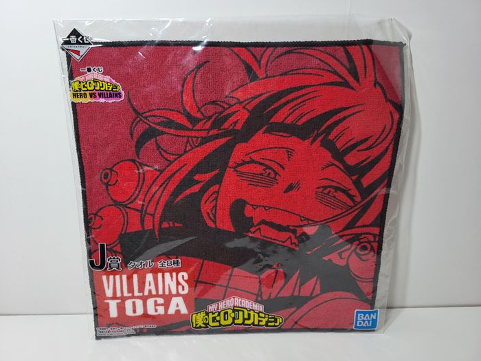 Petite Serviette Towel Ichiban Kuji J My Hero Academia Ultra Impact Toga
