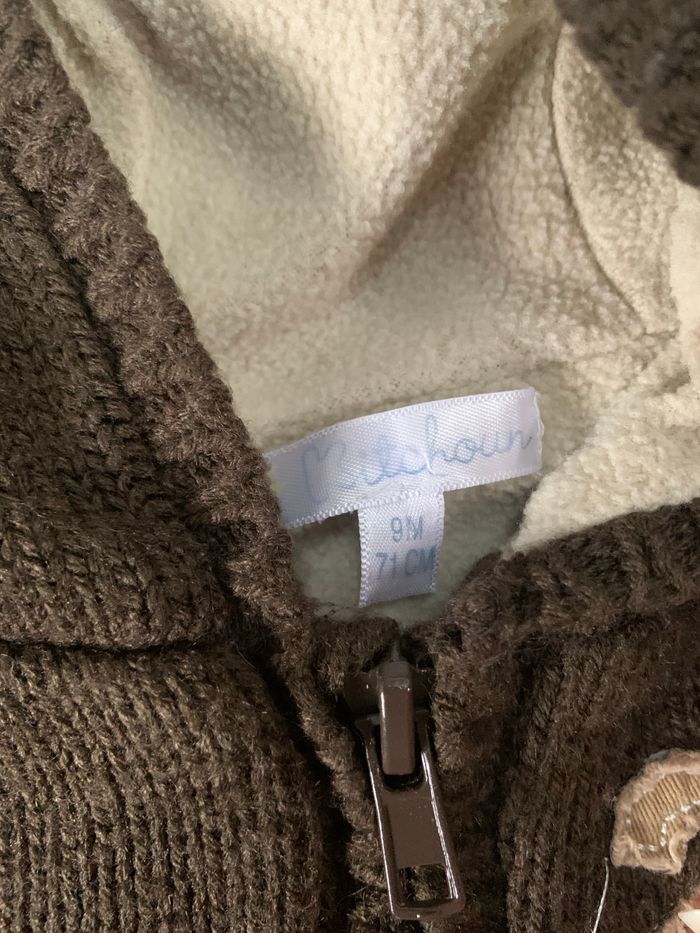 Gilet marron beige - photo numéro 3